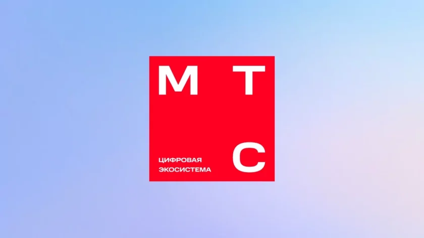 МТС заплатит до 70% за выкуп смартфонов, планшетов и другой электроники
