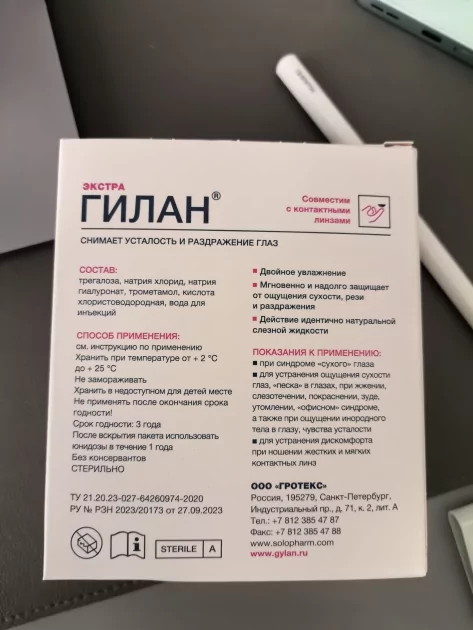 Планшет весом с телефон. Обзор HUAWEI MatePad Mini — настоящего флагмана в карманном формате