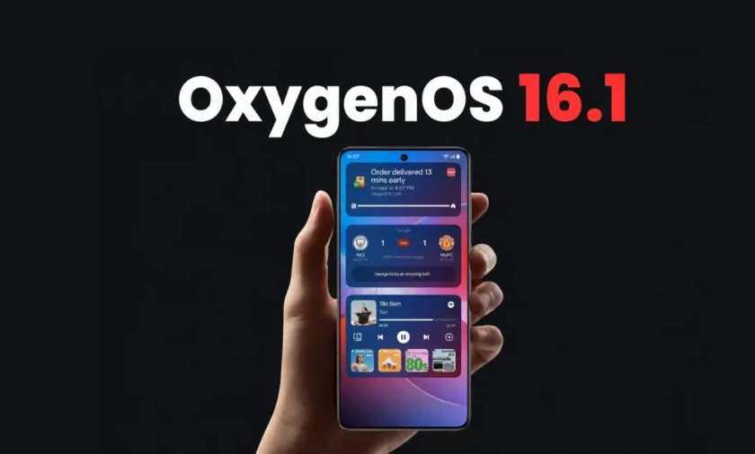 Началось распространение OxygenOS 16.1 для смартфонов OnePlus: что нового