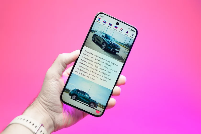 Зачем смартфону зеркало на задней крышке? Обзор realme 16 5G — Дисплей. 1