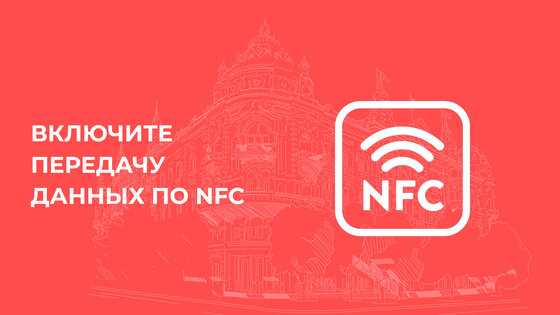 Простор 1.15.20.25. Скриншот 1