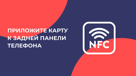 Простор 1.15.20.25. Скриншот 2