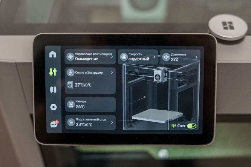Я попробовал 3D-печать для ленивых. Обзор Bambu Lab P2S Combo, где многое делается автоматически