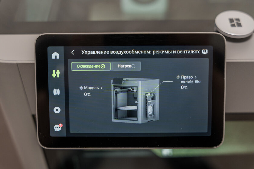 Я попробовал 3D-печать для ленивых. Обзор Bambu Lab P2S Combo, где многое делается автоматически