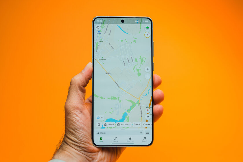 Я думал, смартфоны меня больше не удивят. Но потом на обзор приехал vivo X300 Ultra — вот чем хорош — Дисплей. 2