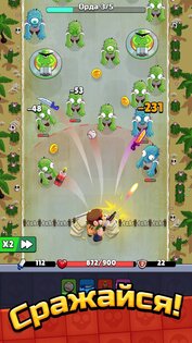 Bagbound Hero 0.16.2. Скриншот 3