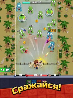 Bagbound Hero 0.16.2. Скриншот 11