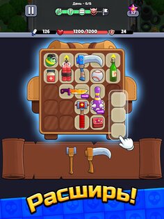 Bagbound Hero 0.16.2. Скриншот 14