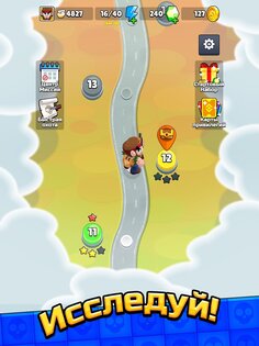 Bagbound Hero 0.16.2. Скриншот 16