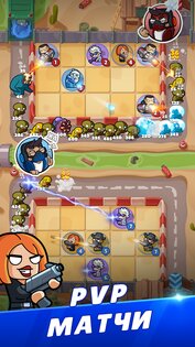 Merge Mercs 1.1.160. Скриншот 3