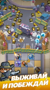 Merge Mercs 1.1.160. Скриншот 6