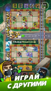 Merge Mercs 1.1.160. Скриншот 11