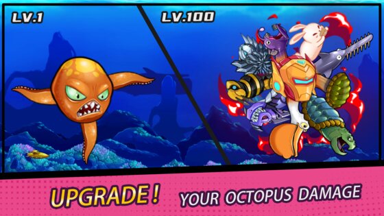Crazy Octopus 5.1. Скриншот 1