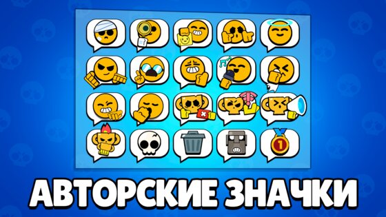 Magic Brawl 52.177. Скриншот 3