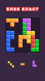 Offline Games 0.728. Скриншот 2