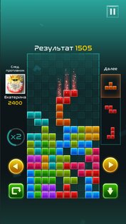 Tetris. Скриншот 2