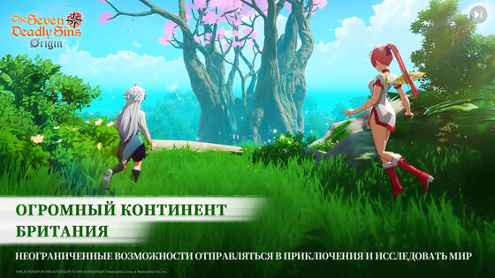 The Seven Deadly Sins: Origin 1.3.117. Скриншот 3