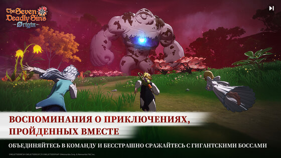 The Seven Deadly Sins: Origin 1.3.117. Скриншот 23