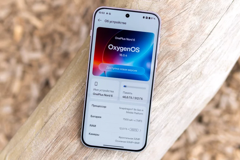 OnePlus вспомнила корни: обзор Nord 6 — смартфона, наступающего субфлагманам на пятки — Дизайн. 6