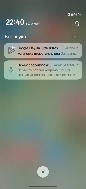 OnePlus вспомнила корни: обзор Nord 6 — смартфона, наступающего субфлагманам на пятки — Прошивка. 5