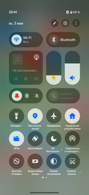 OnePlus вспомнила корни: обзор Nord 6 — смартфона, наступающего субфлагманам на пятки — Прошивка. 6
