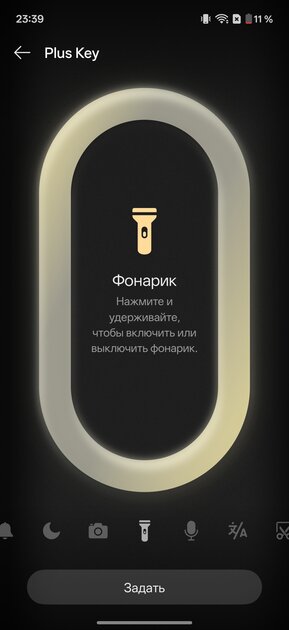 OnePlus вспомнила корни: обзор Nord 6 — смартфона, наступающего субфлагманам на пятки — Прошивка. 24