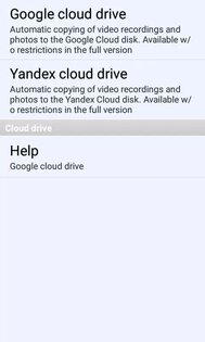 USB camera, Motion detector, Cloud 5dec2019. Скриншот 1
