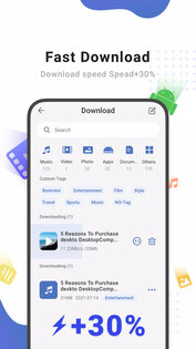 Ume Browser 6.0.31. Скриншот 3