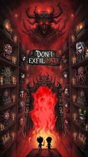 Don't Exfil Late 1.0.2. Скриншот 15