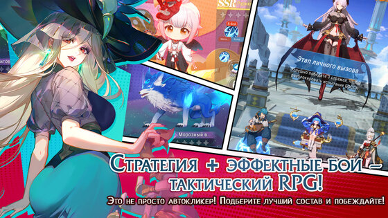 Akmaira 1.20.050483. Скриншот 2