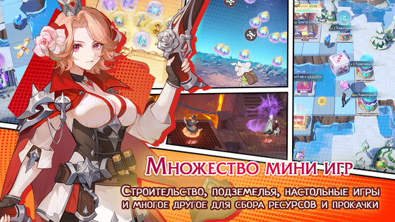 Akmaira 1.20.050483. Скриншот 8