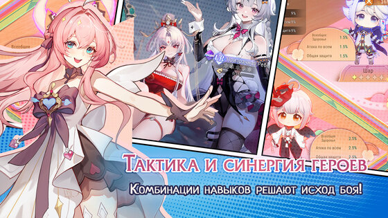 Akmaira 1.20.050483. Скриншот 11