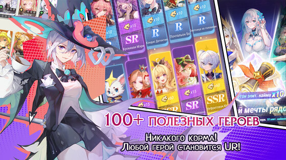 Akmaira 1.20.050483. Скриншот 12