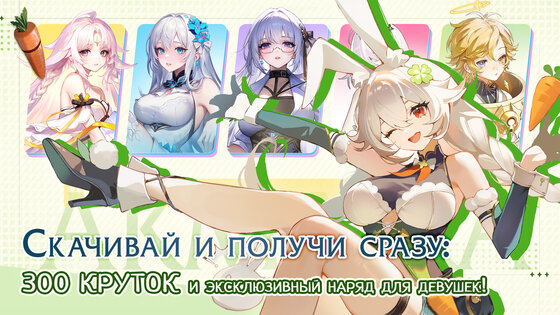 Akmaira 1.20.050483. Скриншот 14