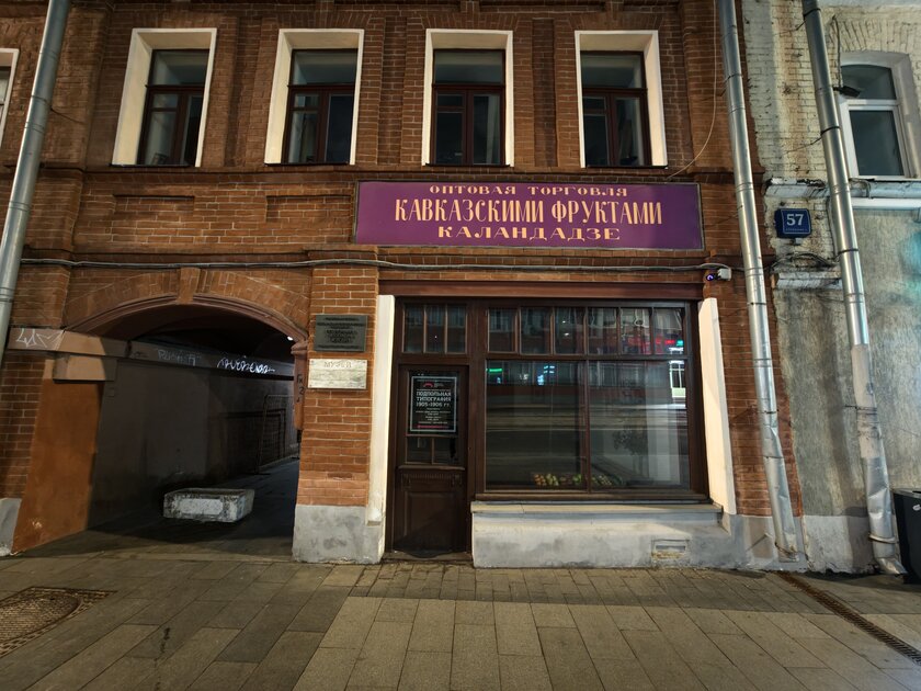 Я думал, смартфоны меня больше не удивят. Но потом на обзор приехал vivo X300 Ultra — вот чем хорош — Качество снимков. 106