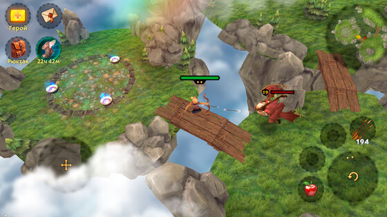 Portal Ranger 2 0.3.230. Скриншот 3