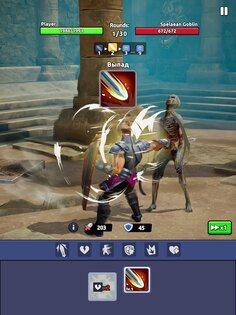 Hero Raid 1.0.6. Скриншот 24
