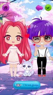 Chibi Beauty Salon 5.3.0. Скриншот 8