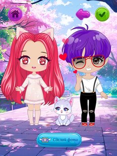 Chibi Beauty Salon 5.3.0. Скриншот 16