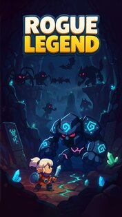 Rogue Legend 0.472. Скриншот 15
