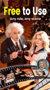 Vidu 3.6.2. Скриншот 6