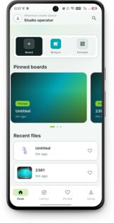 Drawix 1.0.2. Скриншот 7