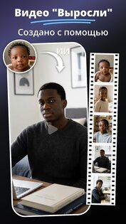 MePic 3.7. Скриншот 10