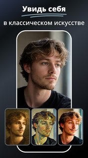 MePic 3.7. Скриншот 23