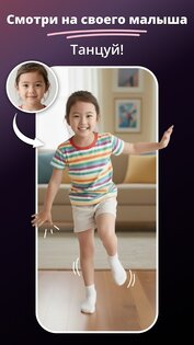 MePic 3.7. Скриншот 25