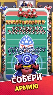 Draft Showdown 1.11.1. Скриншот 1