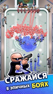 Draft Showdown 1.11.1. Скриншот 6