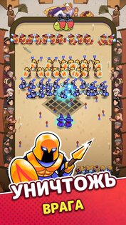 Draft Showdown 1.11.1. Скриншот 7