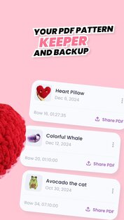Crochet App 1.72.0. Скриншот 2