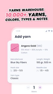 Crochet App 1.72.0. Скриншот 8